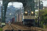 EF65-1119-061118-1.jpg
