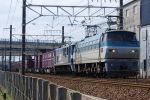 EF66-131-20100322-1.jpg