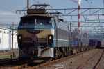 EF66-27-20091212-2.jpg
