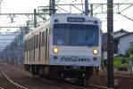 STK1001_20091011_1.jpg