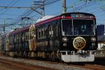 STK1002_20150131.jpg