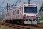 STK1003_20130810.jpg