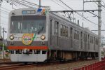 STK1004_20160306_2.jpg