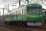 STK1008_20110709.jpg