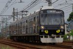 STK1010_20130728.jpg