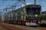 STK1010_20141214.jpg