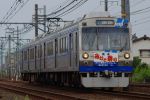 STK1011_20130728.jpg