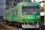 STK_1008_20111003_1.jpg