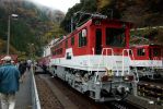 daitetsu_20061124_1.jpg