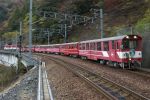 daitetsu_20061124_3.jpg