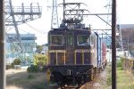 gaku_20091212_5.jpg