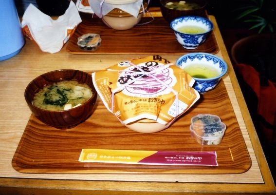 クリックでフルサイズのイメージを表示する