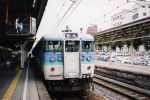 115Type Nagano.jpg