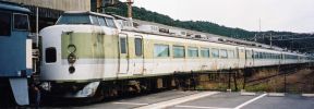 189Type asama[2].jpg