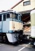 EF63_189Type.jpg