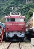 EF70 1001.jpg