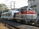 9880(20151215).JPG