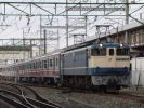 Keihin-Kyukou New1000 (110418).jpg