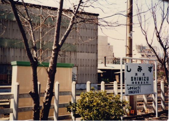 クリックでフルサイズのイメージを表示する