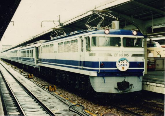 クリックでフルサイズのイメージを表示する