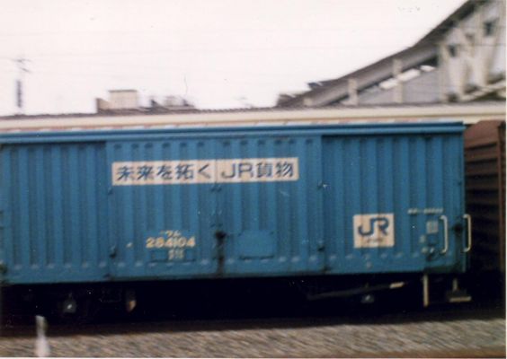 クリックでフルサイズのイメージを表示する