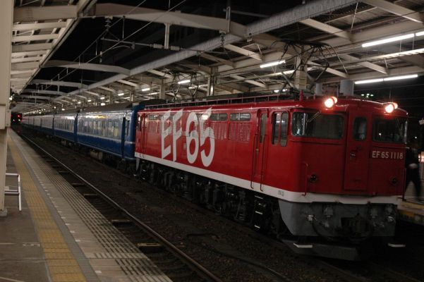 クリックでフルサイズのイメージを表示する