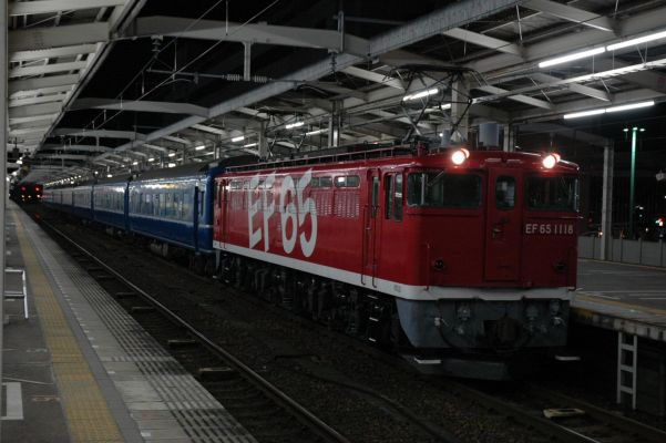 クリックでフルサイズのイメージを表示する