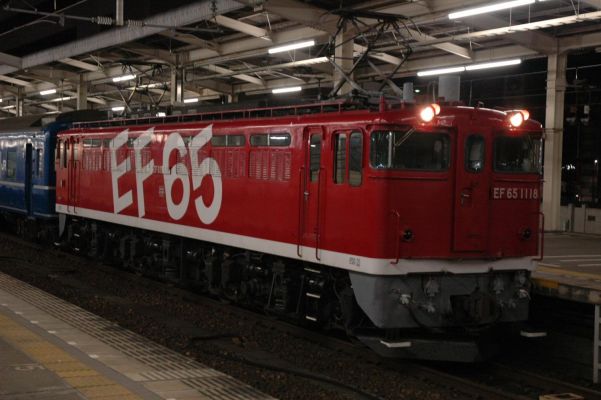 クリックでフルサイズのイメージを表示する