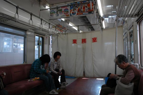 クリックでフルサイズのイメージを表示する