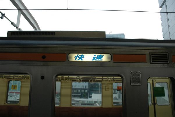 クリックでフルサイズのイメージを表示する