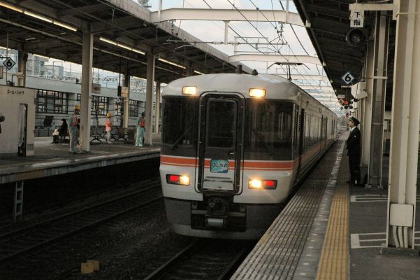 クリックでフルサイズのイメージを表示する