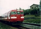 001-005.JPG