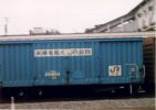 006-007.jpg