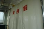 200609241431_113.jpg