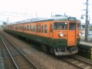 NEC_0002.JPG