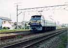 fuji_0011.JPG