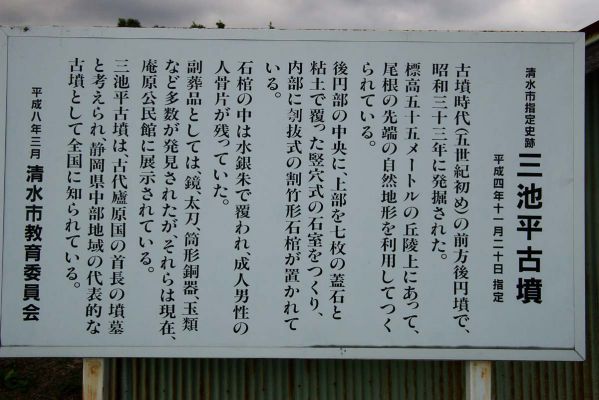 クリックでフルサイズのイメージを表示する
