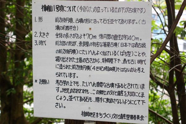 クリックでフルサイズのイメージを表示する