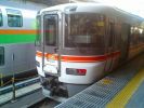s-CA320012.jpg