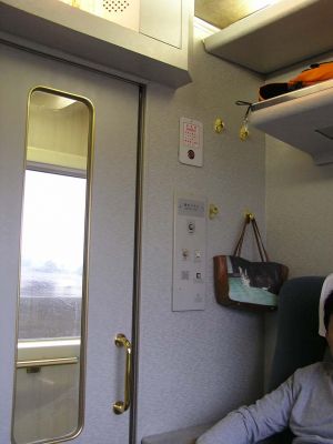クリックでフルサイズのイメージを表示する