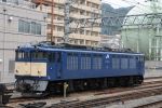 EF64.JPG