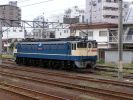 EF65-2END.jpg