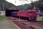 EF71-3.JPG