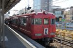 Meitetu7700.JPG